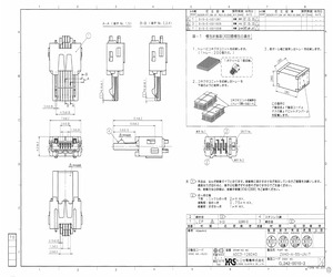 ZX40-A-5S-UNIT.pdf