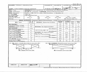 PNA4612M00XB.pdf