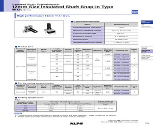 RK09L1240A12.pdf