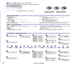 FCFBMJ4516HL230NT.pdf