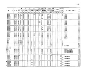 RLS-73.pdf