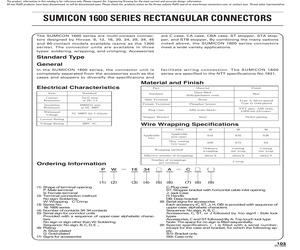 PW-1645BG(09).pdf