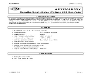 AP1156ADS15.pdf