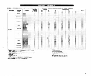 HRW0202BTR-E.pdf