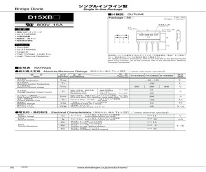 D15XB60-7000.pdf