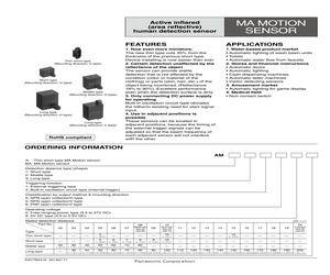 AMBA2109.pdf