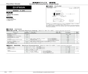 D1F60A-5073.pdf