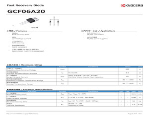 GCF06A20.pdf