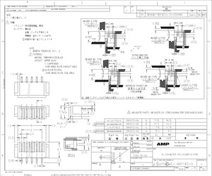 1-1437118-0.pdf