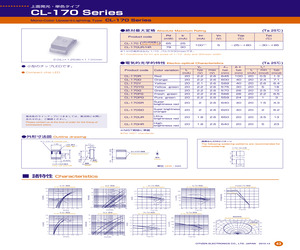 CL-170D-CD-T.pdf