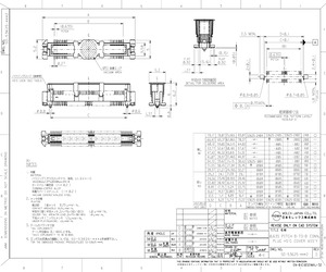 53625-1202.pdf