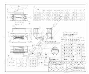 MR-20MA+.pdf