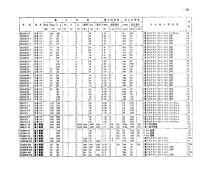 EA40QC04-F.pdf