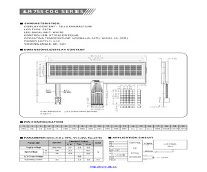 LM755 FP/W.pdf