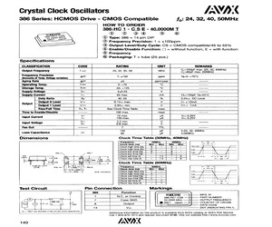 386-HC1-CS-40.0000MT.pdf