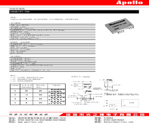 CSNE151-100.pdf