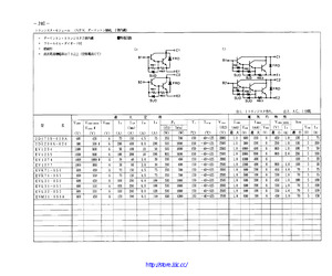 EV1234.pdf