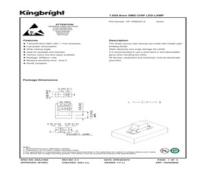 KP-1608ZGC-E.pdf