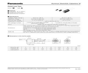 ECA-1HMR22.pdf