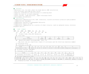 CMFA222F4050GNNB.pdf