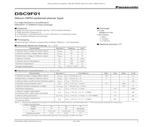 DSC9F01P.pdf