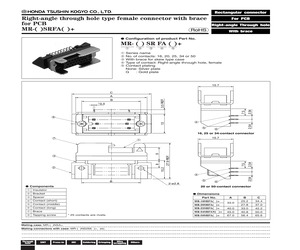 MR-34SRFAN+.pdf