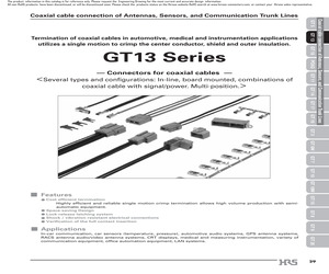 GT13-1P-DS(70).pdf