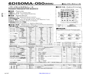 6DI50MB-050.pdf