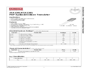 KSA1381FSTU.pdf