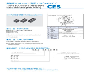 CES-0402C.pdf