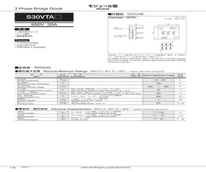 S30VTA80-5000.pdf