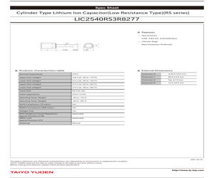 LIC2540RS3R8277.pdf