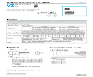 UVZ1E471MPD1AA.pdf