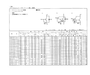 1DI200A-140.pdf