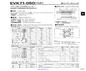 EVK71-050.pdf