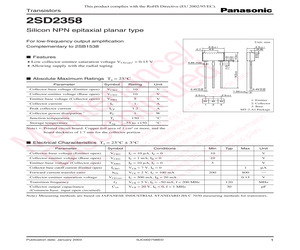 2SD2358.pdf