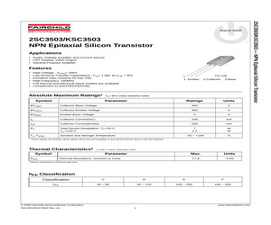 2SC3503ESTU.pdf