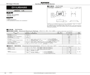 D1UBA80-7062.pdf