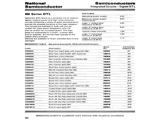 DM933N.pdf