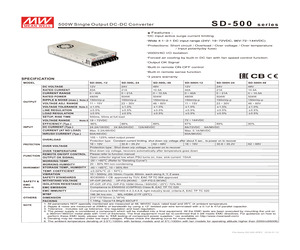 SD-500H-12.pdf