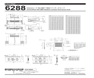 046288015000800+.pdf