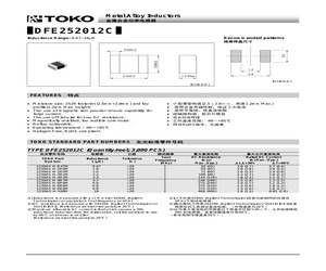 1239AS-H-R47M.pdf