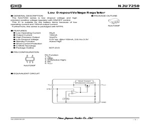 NJU7250F25-TE1#.pdf