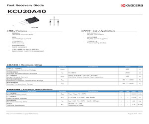 KCU20A40.pdf