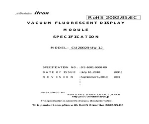 CU20029-UW1J.pdf