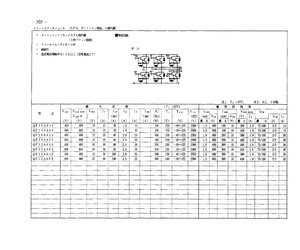 QF15AA60.pdf