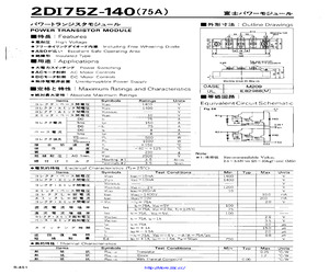 2DI75Z-140.pdf