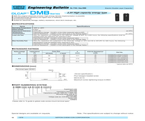 DDMB2R3LGN501KA65S.pdf