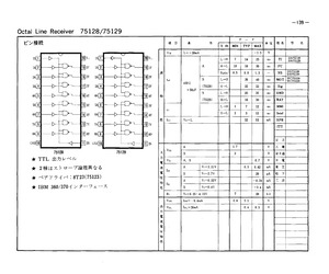 75129.pdf