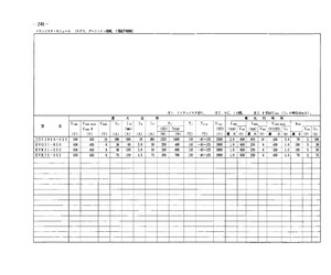 2DI300A-050.pdf